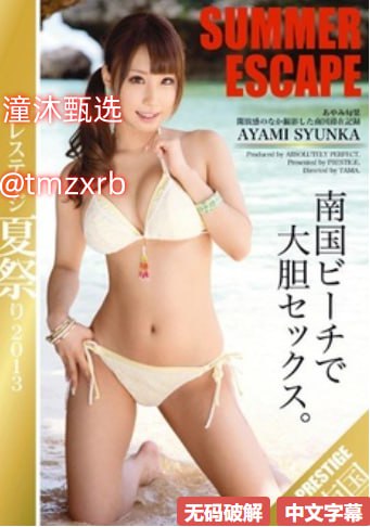 色妞欧美在线视频ワイルドフラワーコミュニティフォーラム最新情報